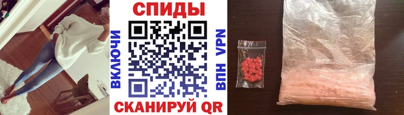 Амфетамин VHQ  Новоаннинский 