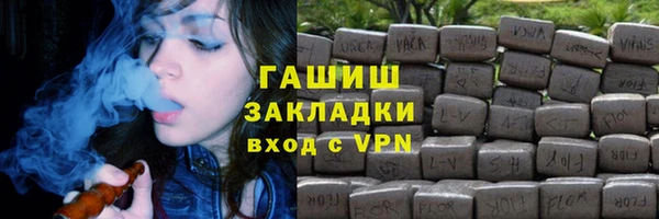 скорость Березники
