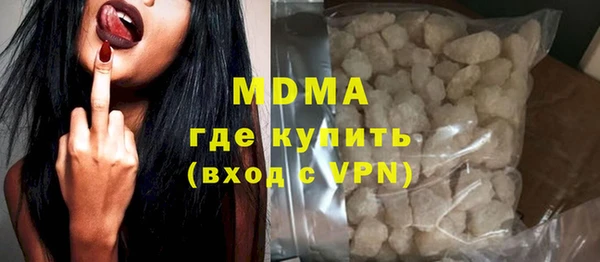 a pvp Абинск