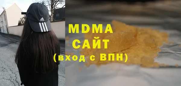 a pvp Абинск