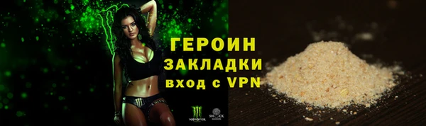 a pvp Абинск