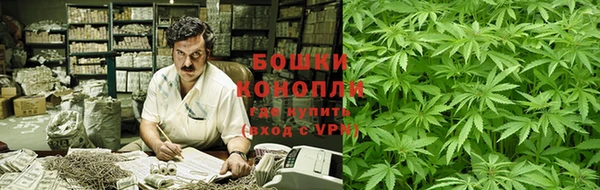 марки nbome Абдулино