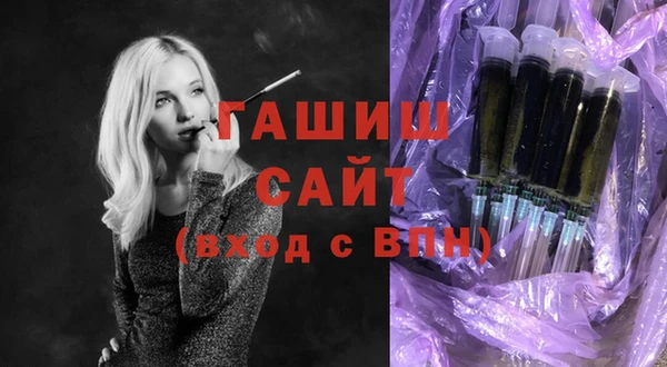 первитин Абаза