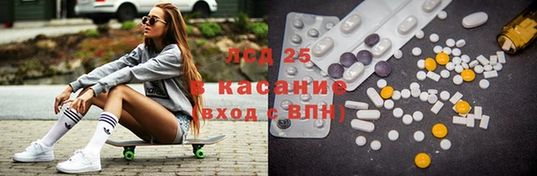 первитин Абаза
