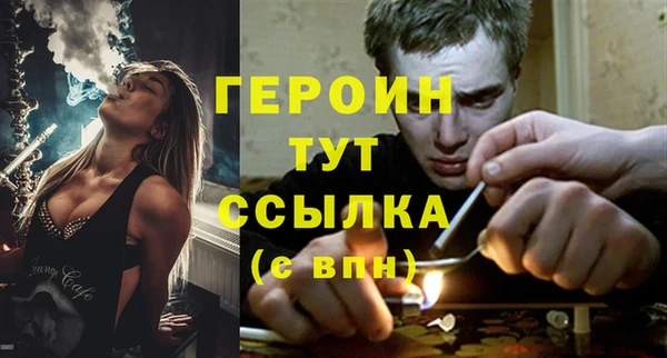 a pvp Абинск