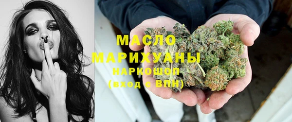 PSILOCYBIN Алексеевка