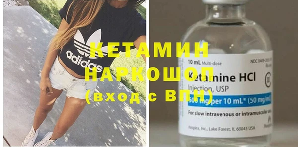 первитин Абаза