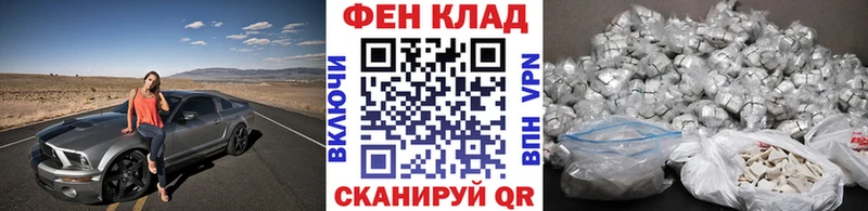 Метамфетамин винт  Новоаннинский 